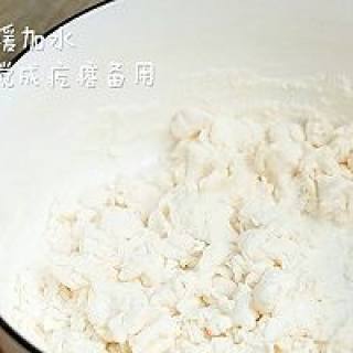 南瓜银鳕鱼疙瘩汤的做法步骤：3
