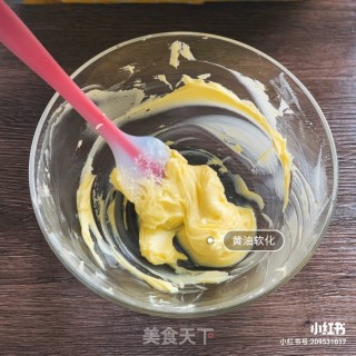 挤一挤就出来的蛋黄曲奇的做法步骤：1