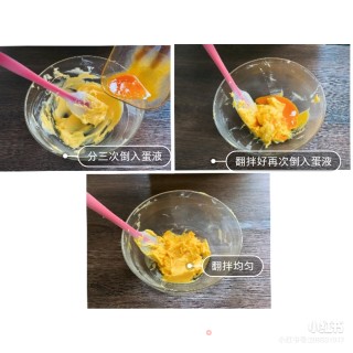 挤一挤就出来的蛋黄曲奇的做法步骤：4