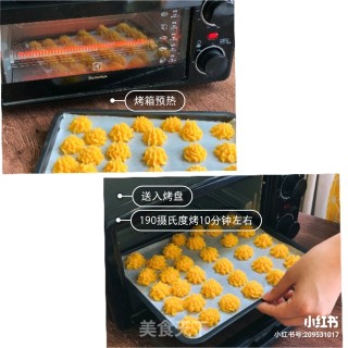 挤一挤就出来的蛋黄曲奇的做法步骤：8