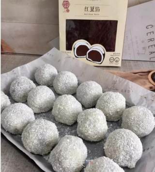 莎吉亚强推甜点——豆沙糯米糍的做法步骤：9