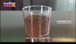怎样熬制大桶奶茶方法分享的做法步骤：1