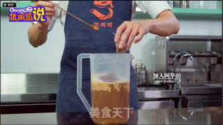 怎样熬制大桶奶茶方法分享的做法步骤：5