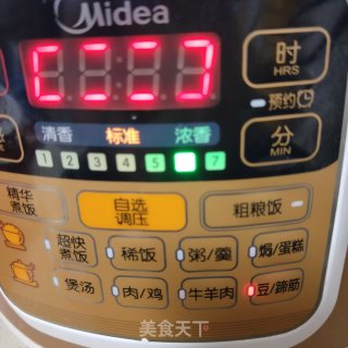 黑豆炖猪蹄的做法步骤：12