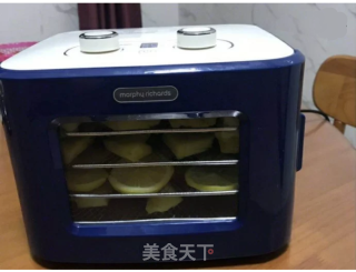 干果机好不好？做一次咸柠檬干就知道了的做法步骤：3