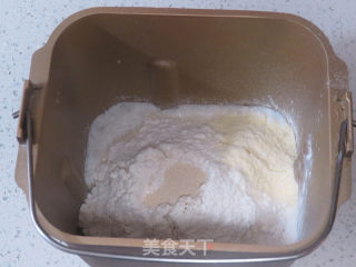 萌萌哒【椰浆砂糖小餐包】的做法步骤：1