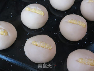 萌萌哒【椰浆砂糖小餐包】的做法步骤：14