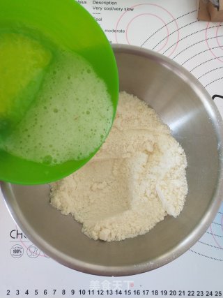 蜂蜜覆盆子费南雪的做法步骤：4