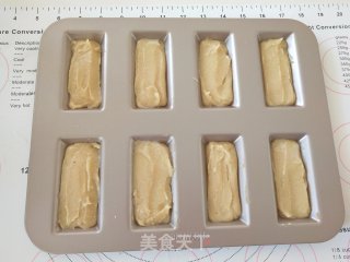 蜂蜜覆盆子费南雪的做法步骤：7