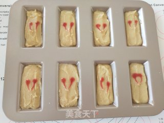 蜂蜜覆盆子费南雪的做法步骤：8