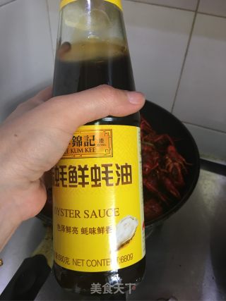 麻辣小龙虾的做法步骤：9