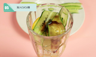 夏季清凉特饮的做法步骤：5