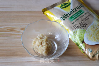 酸菜酱香鸡翅的做法步骤：5