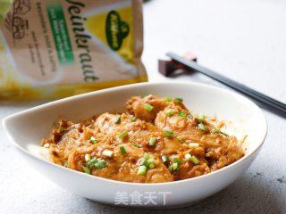 酸菜酱香鸡翅的做法步骤：13