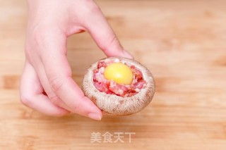 香菇盏的做法步骤：4