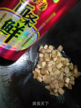 宫保杏鲍菇的做法步骤：6