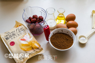 红糖枣糕的做法步骤：1