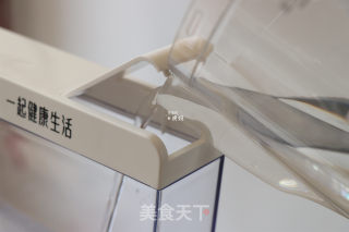 蔬菜鱼肉卷的做法步骤：9