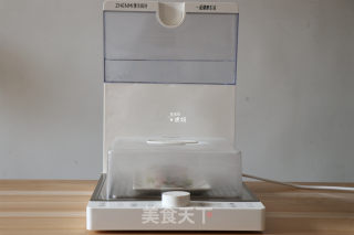 蔬菜鱼肉卷的做法步骤：11