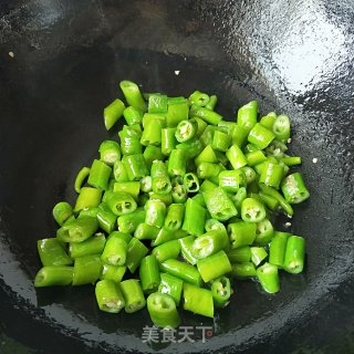 擂椒皮蛋的做法步骤：5
