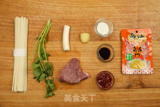 鲜香萝卜肉丝面的做法步骤：1