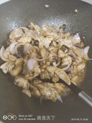 洋葱滑鸡的做法步骤：7