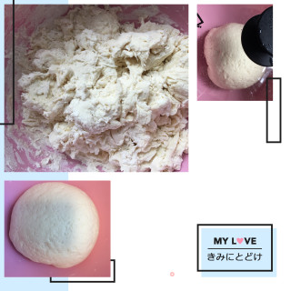 香菇木耳肉包的做法步骤：1