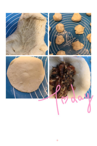 香菇木耳肉包的做法步骤：4