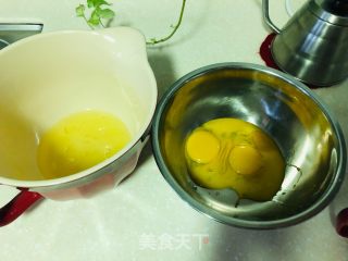 玉米甜豆黑米咸味蛋糕的做法步骤：2