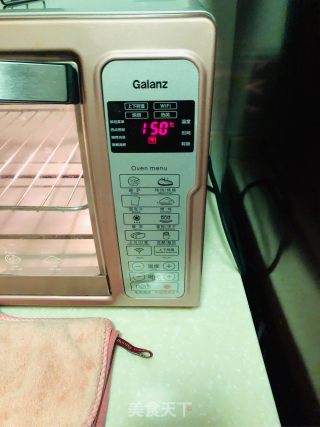 玉米甜豆黑米咸味蛋糕的做法步骤：12