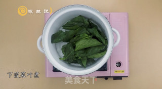 减肥汤 | 意式菠菜鸡蛋的做法步骤：3