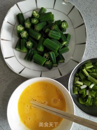 秋葵炒鹅蛋的做法步骤：8