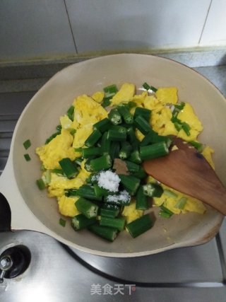 秋葵炒鹅蛋的做法步骤：11