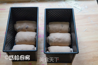 红酒葡萄干吐司的做法步骤：8