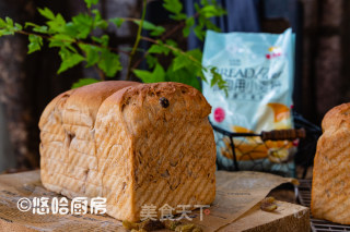 红酒葡萄干吐司的做法步骤：11