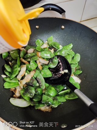 炸五花肉炒扁豆的做法步骤：4
