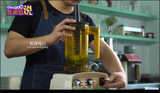 奶茶的做法和配方比例：抹茶酒酿嘟嘟茶的做法步骤：3