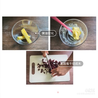 蔓越莓司康-苏格兰人的快速面包的做法步骤：1