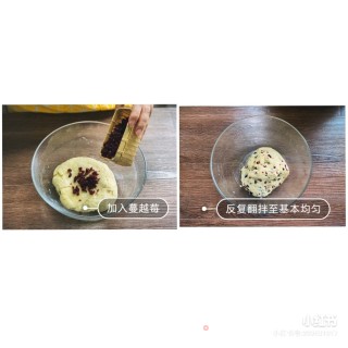 蔓越莓司康-苏格兰人的快速面包的做法步骤：5