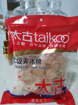 又是一年青梅季的做法步骤：4