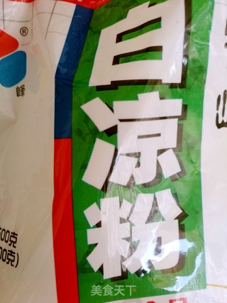 翡翠凉粉的做法步骤：5