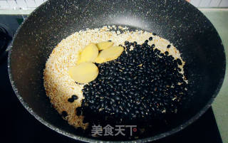 黑豆大米姜汤的做法步骤：4