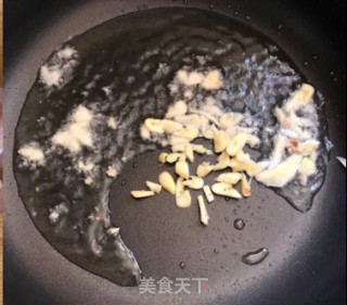 肉丁盖浇面的做法步骤：2