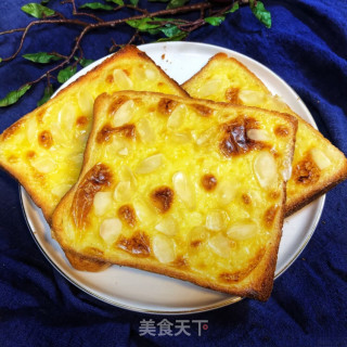 岩烧乳酪的做法步骤：7