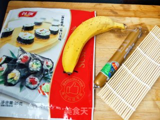 香肠寿司的做法步骤：2