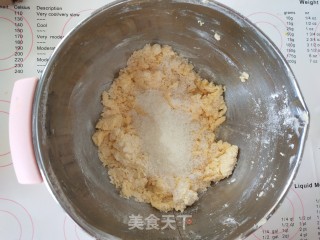 椰蓉花生酥的做法步骤：6