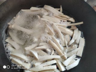 蚝油杏鲍菇的做法步骤：3