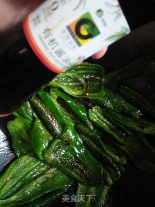 虎皮海椒的做法步骤：6