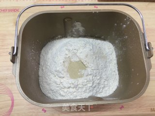 芝士火腿面包的做法步骤：1