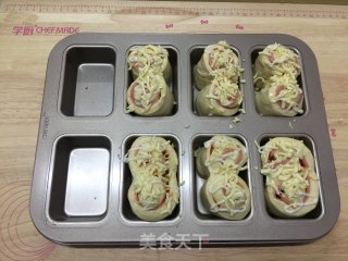 芝士火腿面包的做法步骤：14